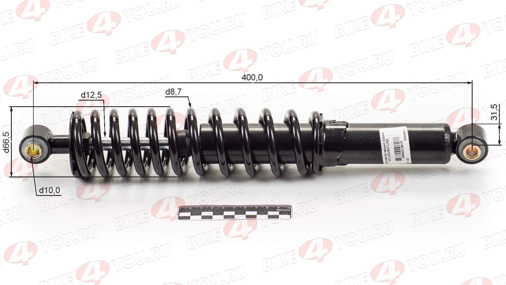 Амортизатор задний 425мм ATV ADVENTURE